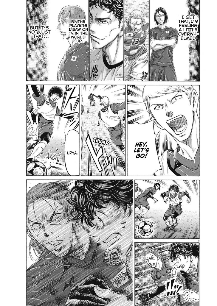 Ao Ashi, Chapter 286 image 10